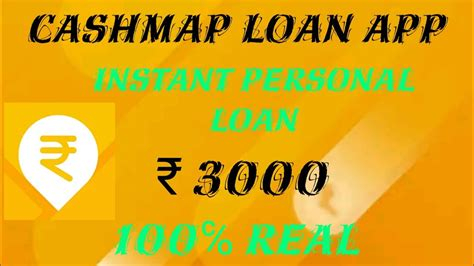 Plus Loan App