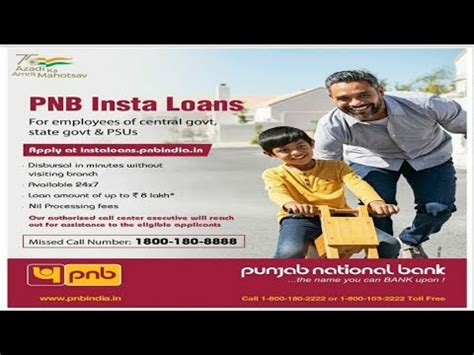 Credit Union Loan Promotions